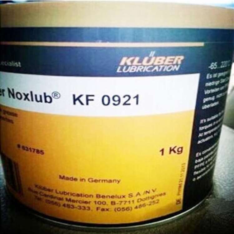 Kluber Noxlub KF 0921全氟聚醚轴承润滑脂特价