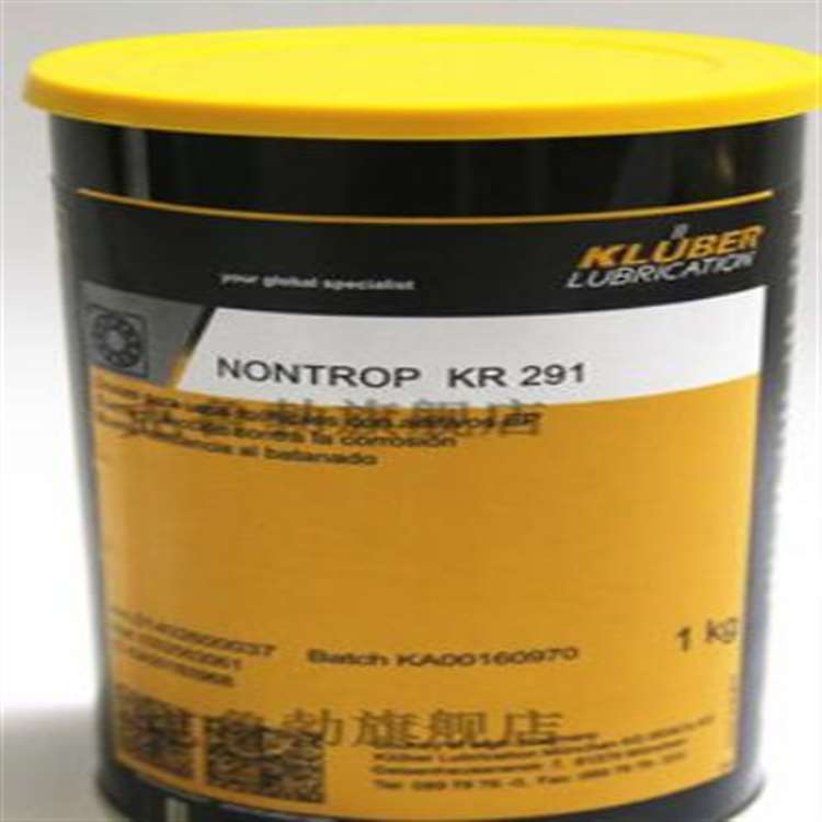 克鲁勃NONTROP KR 291硅酸盐缓冲润滑脂 处理