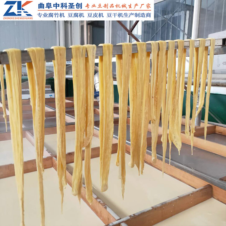 手工揭皮腐竹机厂家 多盒不锈钢腐竹机 蒸汽加热腐竹机