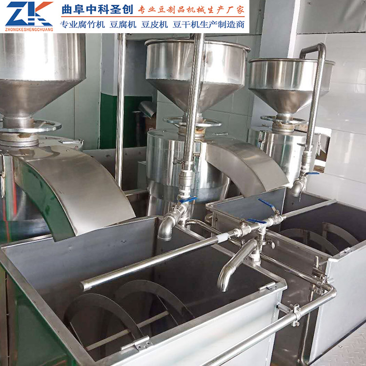 大型自动化泡豆生产线 自动过滤杂质泡豆线 中科圣创泡豆线厂家