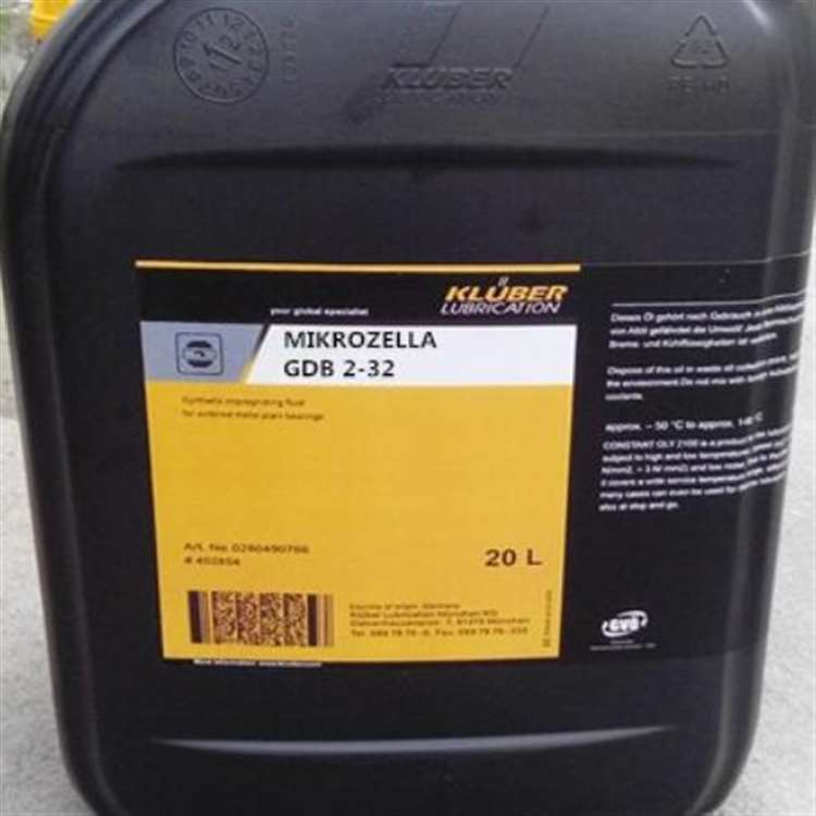 克鲁勃MIKROZELLA GDB 2-32轴承润滑脂展示