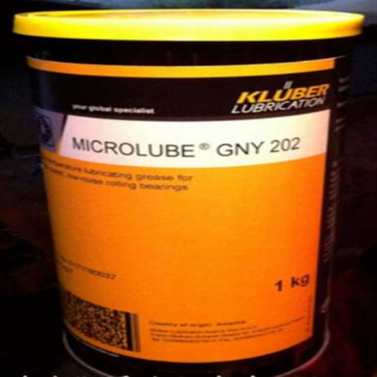 克鲁勃MICROLUBE GNY 202轴承润滑脂售后无忧