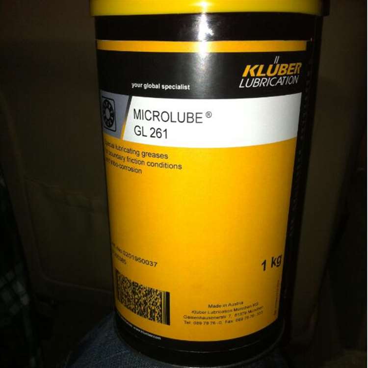 克鲁勃MICROLUBE GL 262特殊轴承润滑脂1kg质量保证
