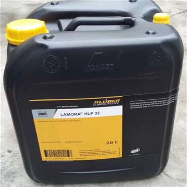 德国原装进口克鲁勃LAMORA HLP 46号液压油