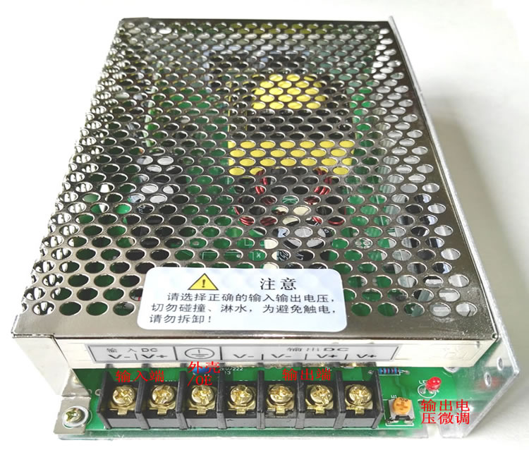 350W交流AC220V转直流DC36V降压开关电源转换器