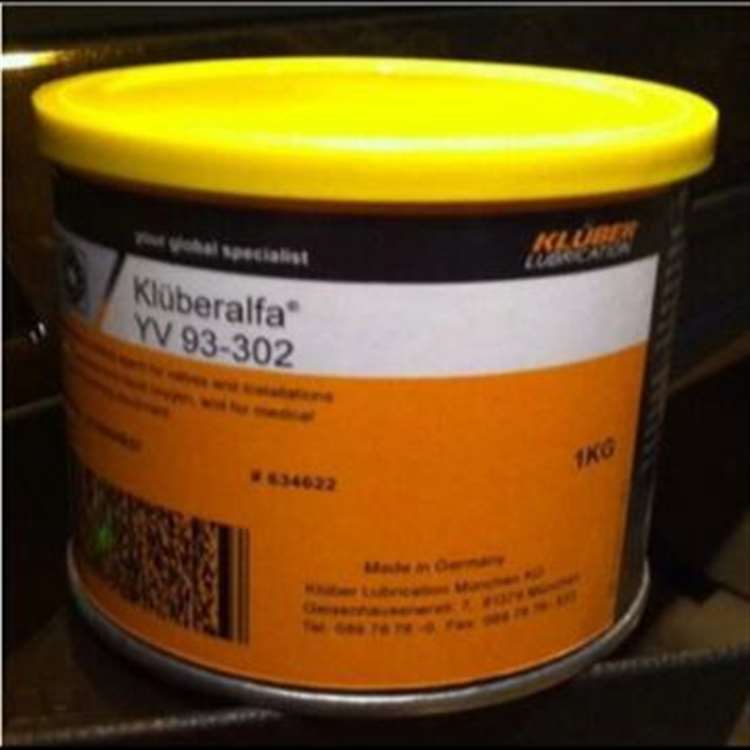 Kluberalfa YV 93-302全氟聚醚润滑脂特价