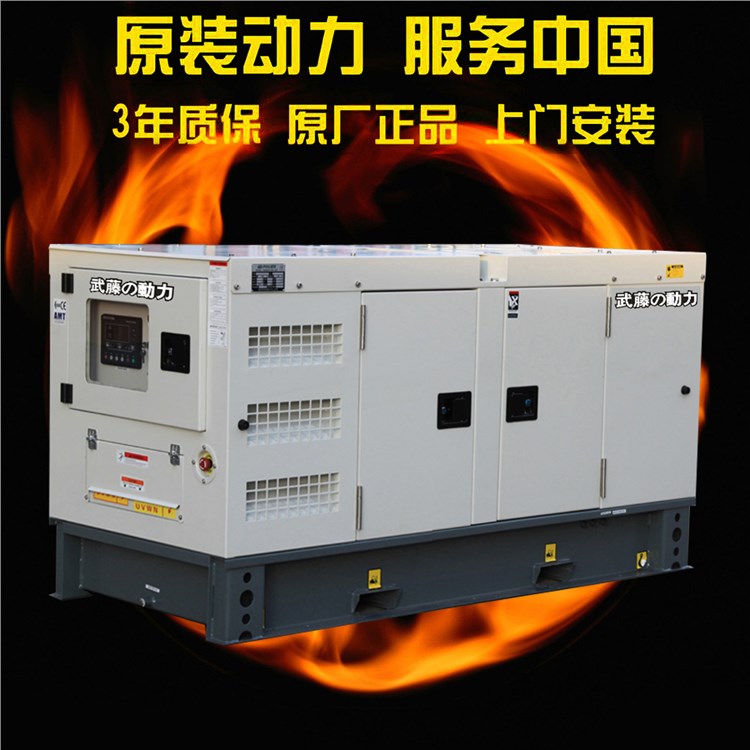 400kw柴油发电机组价格