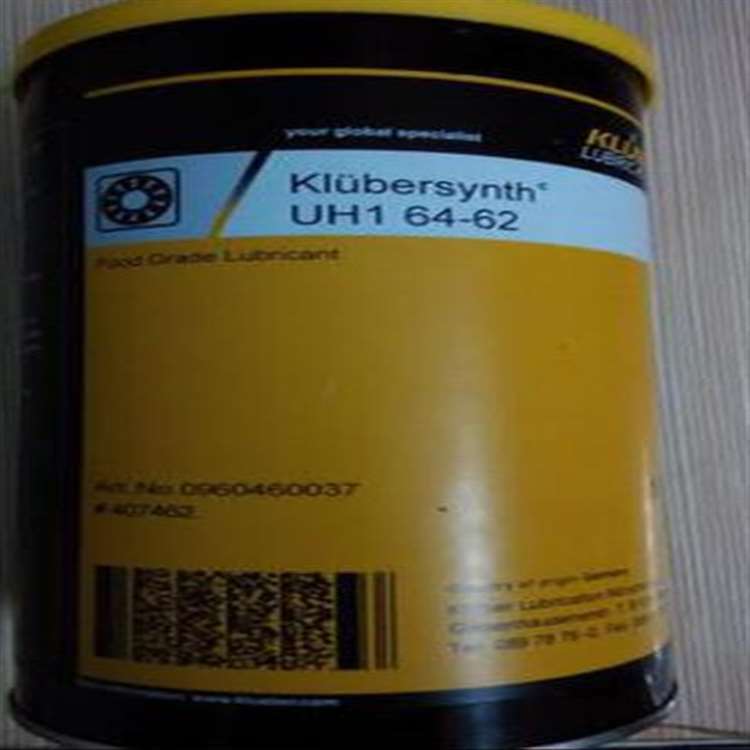 KLUBERSYNTH UH1 64-62食品级润滑脂特卖
