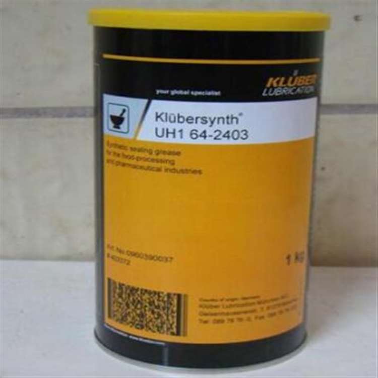 KLUBERSYNTH UH1 64-2403食品级润滑脂资料