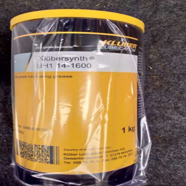 KLUBERSYNTH UH1 14-1600成食品级润滑脂 1KG特价