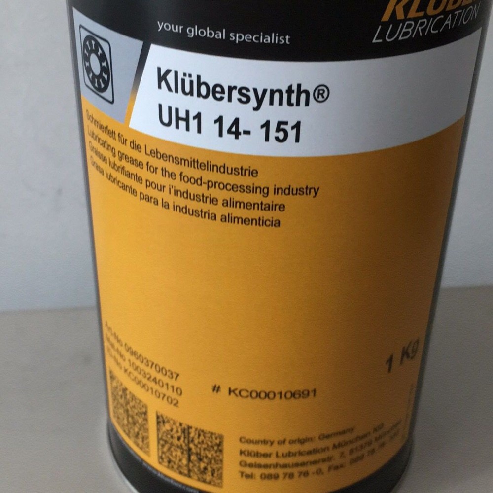 KLUBERSYNTH UH1 14-151食品级润滑脂特卖