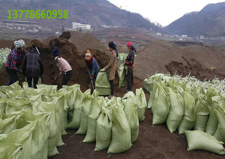 越西腐殖土  腐殖土厂家直销  腐殖土销售批发