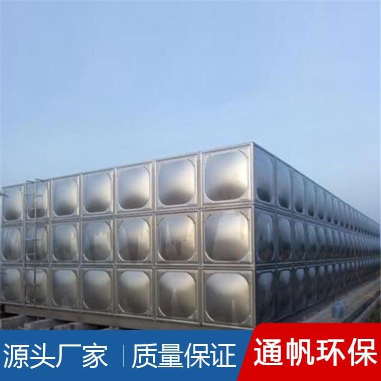 水箱厂家定制  5吨不锈钢水箱厂家定制