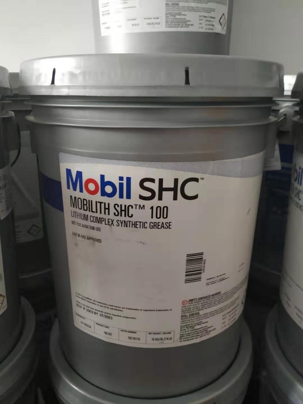美孚SHC007润滑脂 力富MOBILITH SHC 007 美孚00号红色润滑脂