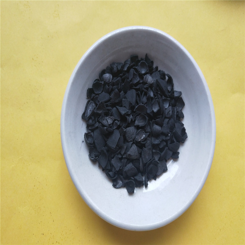 长期供应活性炭 净水处理用果壳活性炭 厂家