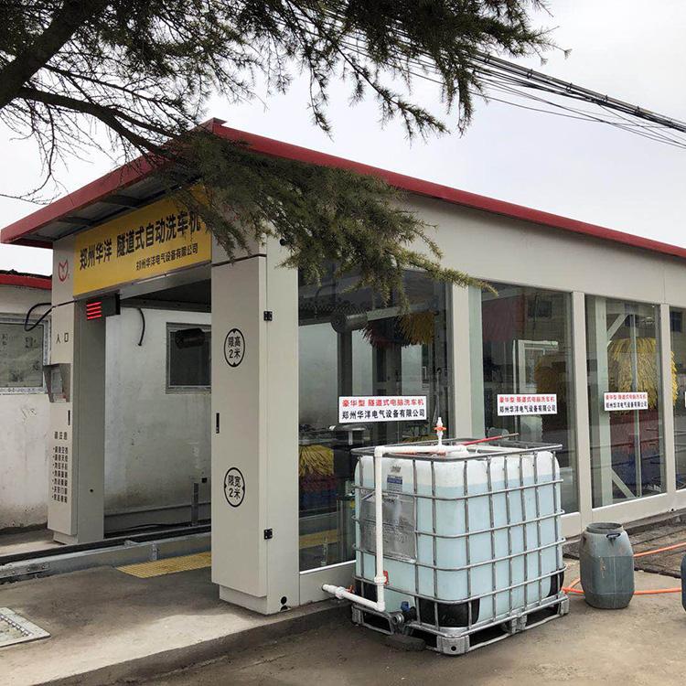 隧道式自动洗车机 山西隧道式洗车机 货源充足 快速发货