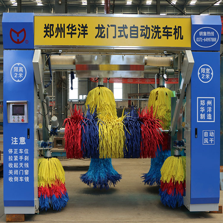 龙门往复式全自动洗车机  厂家全国直销  洗车高效安全可靠