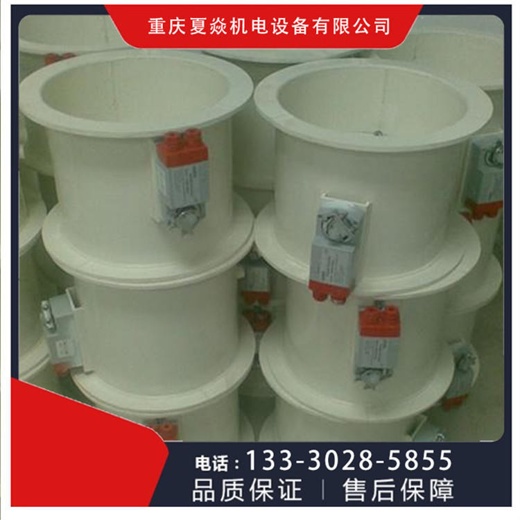 重庆pp风阀加工厂家-到重庆夏焱环保厂-pp风阀生产工厂