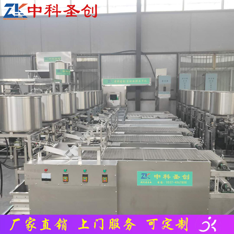 自动干豆腐机厂家供应 2.7m不锈钢豆腐皮机 可调节厚度豆腐皮机