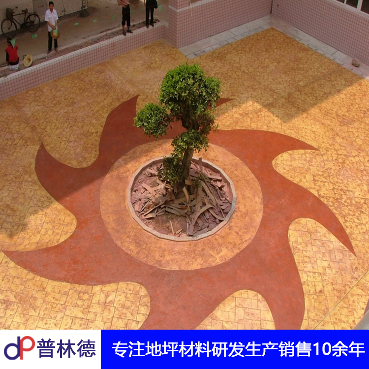 艺术地坪水泥压花 压模路面水泥地坪 压模路面 普林德建材