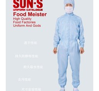 SUN-S新款工作服连体衣<em>食品</em>服可定制