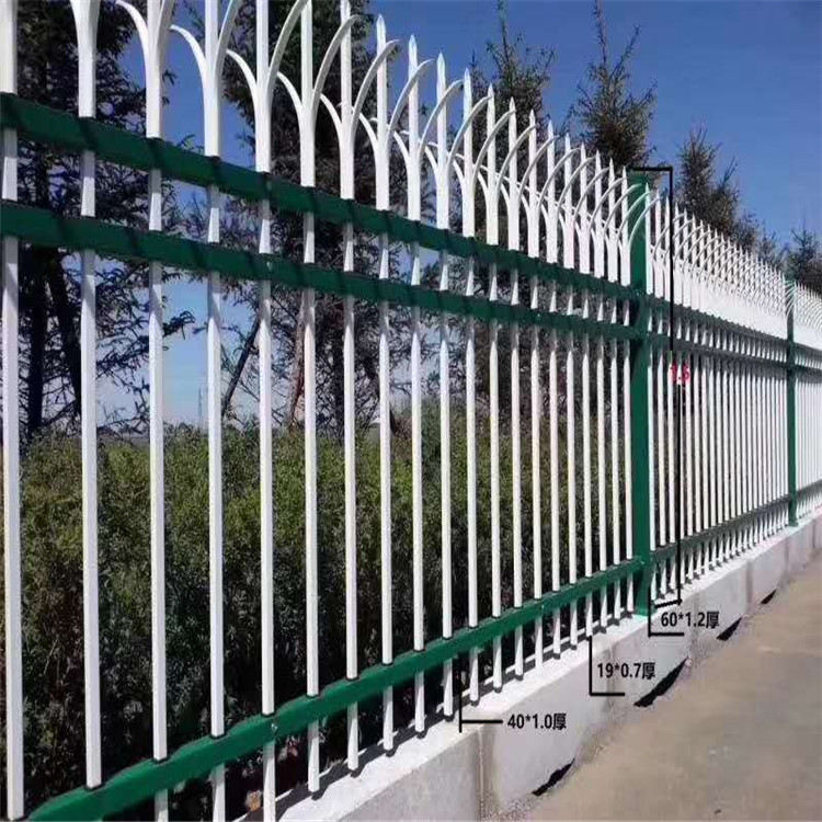 锌钢护栏围墙围栏庭院栏杆 工厂小区护栏铁栅栏铁艺护栏热镀锌护栏