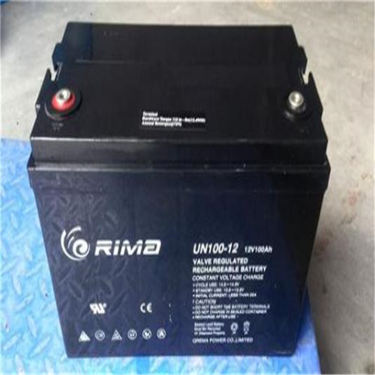 RIMA蓄电池UNG12-65 免维护储能蓄电瓶12伏65按时 瑞玛12V65AH蓄电池 直流屏UPS蓄电池