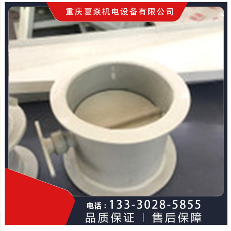 陕西pp风阀加工单价-到重庆夏焱-PP风阀生产厂家