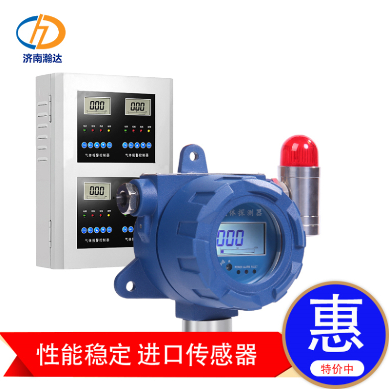 氯气浓度显示报警器 电化厂车间液氯气体报警器 可过安检 防爆认证