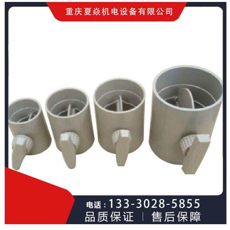 重庆pp风阀加工厂家-到重庆夏焱-pp风阀生产工厂