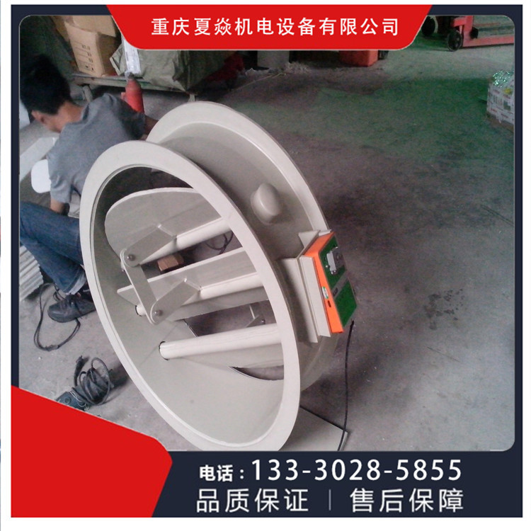 重庆pp风阀生产厂家-到重庆夏焱-pp风阀加工厂