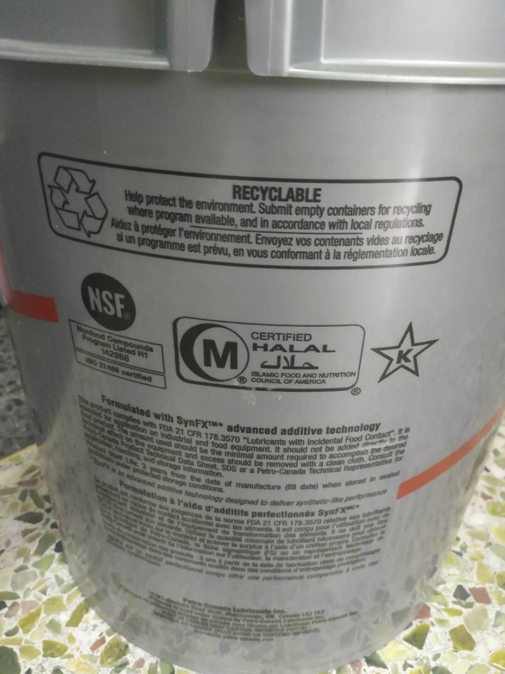 食品级润滑油供应商PETRO-CANADA   PURITY FG COMPRESSOR FLUID 46 32 68 NSF H1认证