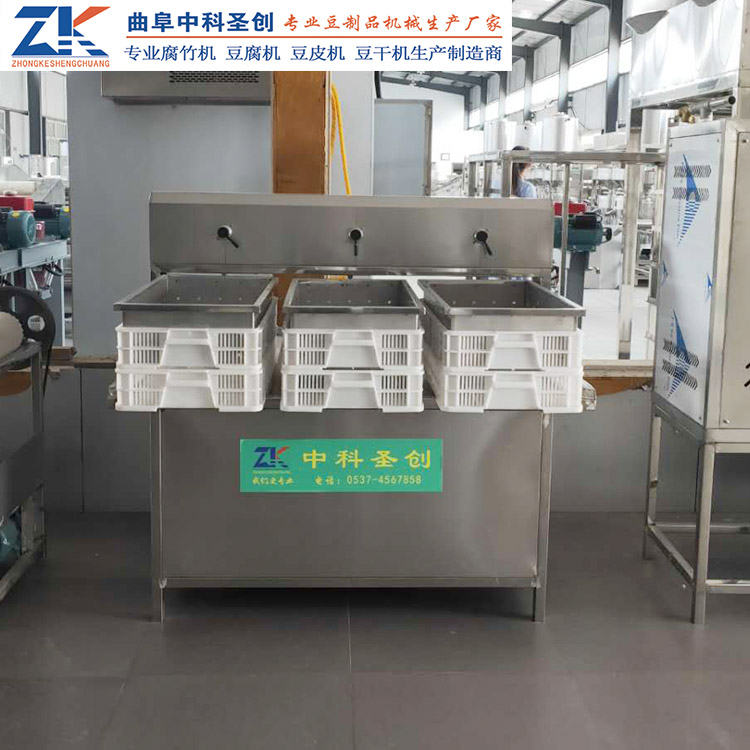 大豆腐生产线厂家供应 三盒自动豆腐机 大产量豆腐机