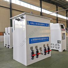 照瑞环保 电解法二氧化氯发生器  次氯酸钠发生器 生产厂家