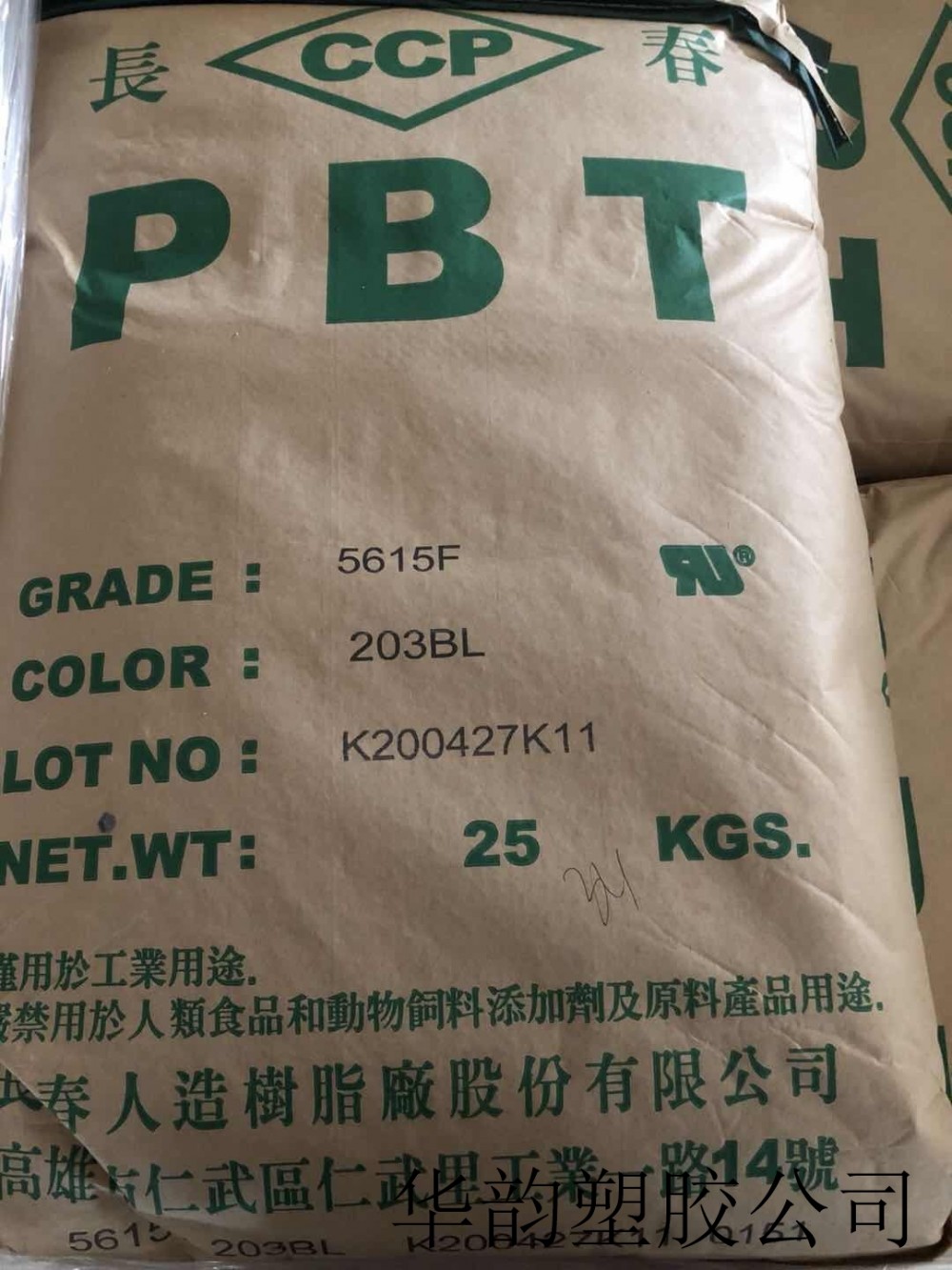 台湾长春PBT 4830 加30%玻纤增强