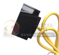 洁利来GLLO自动出水感应水龙头配件1051感应头探头电眼