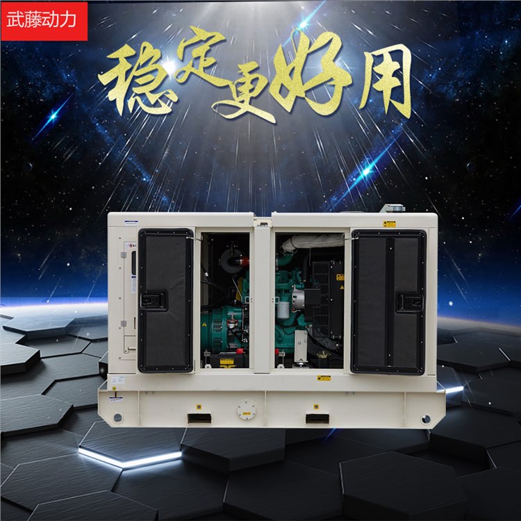 1000kw柴油发电机