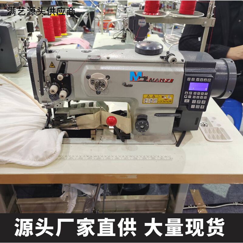 单针电脑带刀综合送料平缝机 家纺专用特厚料切边包边机