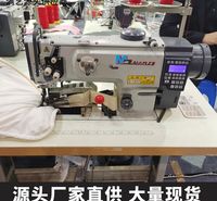 单针电脑带刀综合送料平缝机 家纺专用特厚料切边包边机