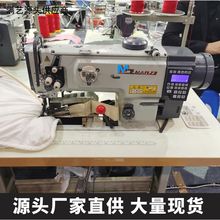 单针电脑带刀综合送料平缝机 家纺专用特厚料切边包边机