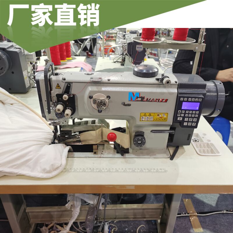 电脑直驱切包一体带刀车 直驱切包一体工业缝纫机