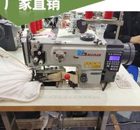 电脑直驱切包一体带刀车 直驱切包一体工业缝纫机