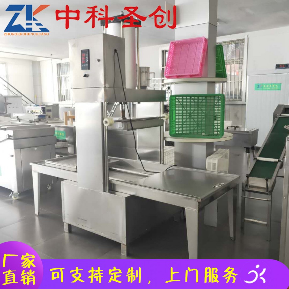 小作坊专用豆干机 手工泼脑豆干机 生产豆干的整套设备