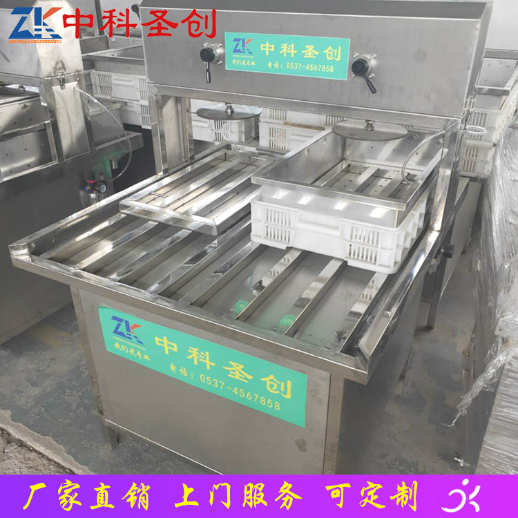 新型不锈钢豆腐机 双盒自动豆腐机 自动气压压制成型