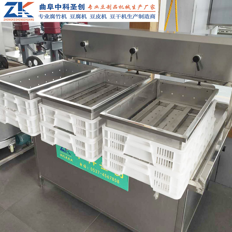 大型豆腐机生产线设备 可定制多盒豆腐机 大豆腐生产线