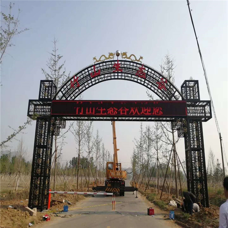定制农村口凯旋拱门 双开防盗门 欧式别墅公园铁艺大门 铁艺庭院门