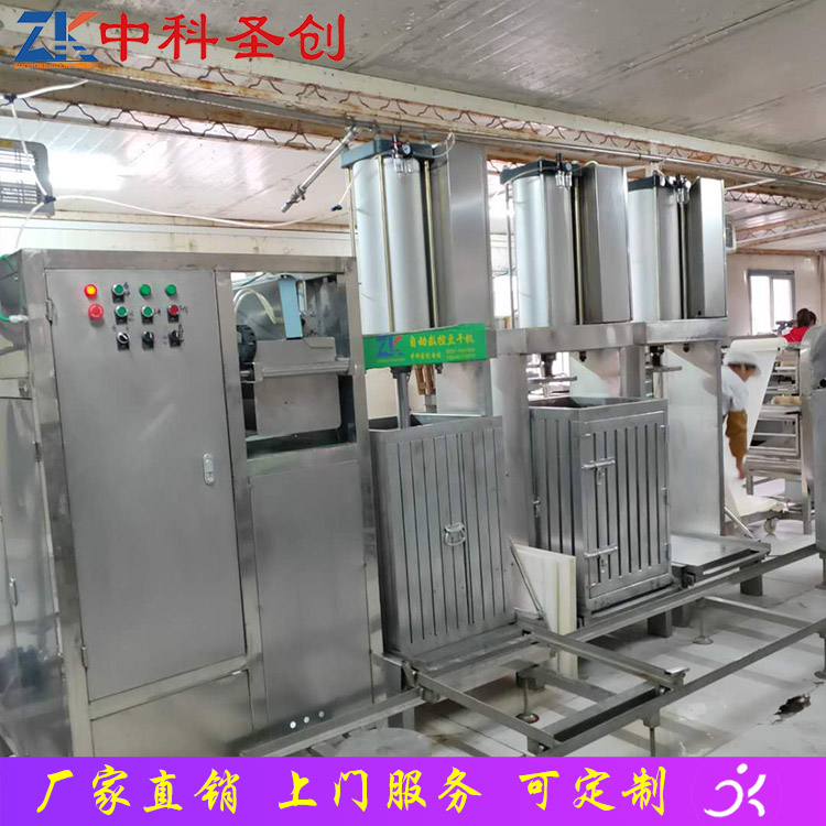 按键式操作豆干机 数控豆干生产线 自动抽脑豆干机