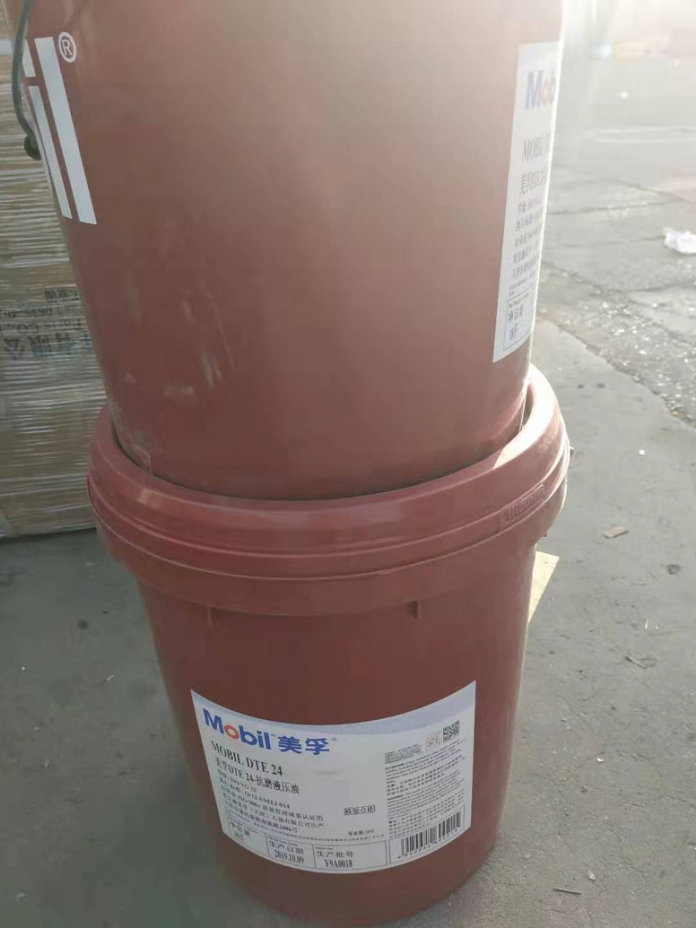 美孚46号 32号 68号抗磨液压油   Mobil DTE 25  DTE24 DTE 26 力图46 力图32  美孚液压油