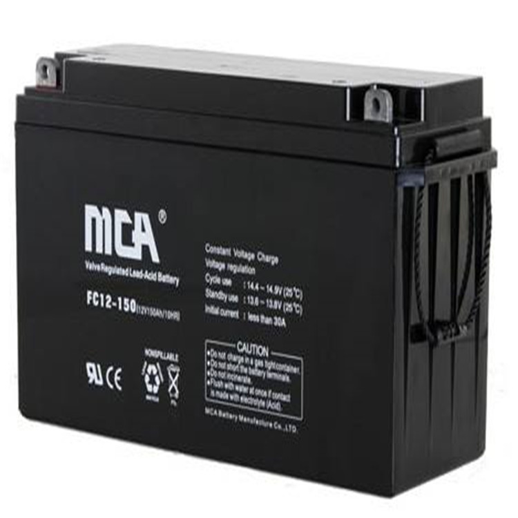 MCA蓄电池6V7AH蓄电池 UPS 免维护储能铅酸蓄电池
