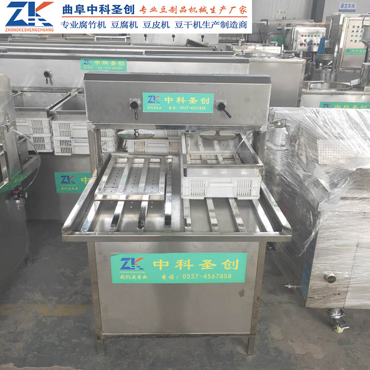 小型豆腐机厂家现货 双盒不锈钢豆腐机 自动磨浆煮浆